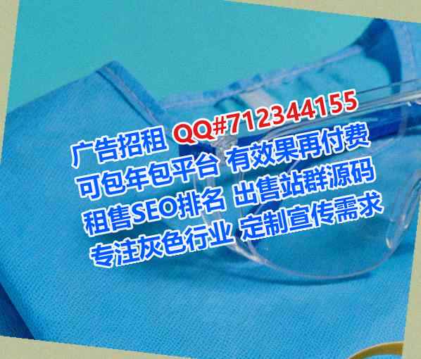 卡若孕母消防工程门市部